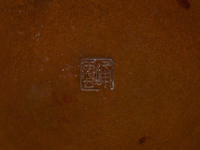 HOUUN: A PATINATED BRONZE VASE