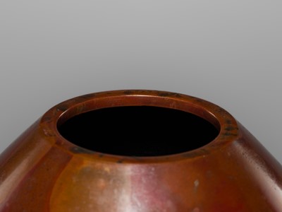 HOUUN: A PATINATED BRONZE VASE