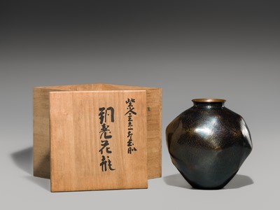 Lot 45 - GYOKUSENDO: A HAMMERED SUAKA (COPPER) VASE