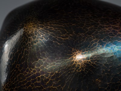 Lot 45 - GYOKUSENDO: A HAMMERED SUAKA (COPPER) VASE