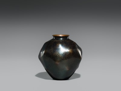 Lot 45 - GYOKUSENDO: A HAMMERED SUAKA (COPPER) VASE