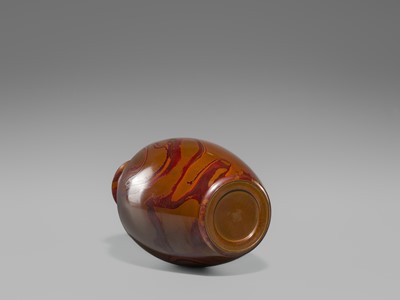 Lot 1547 - MASAHARU TAKENAKA: A FINE BRONZE FLOWER VASE