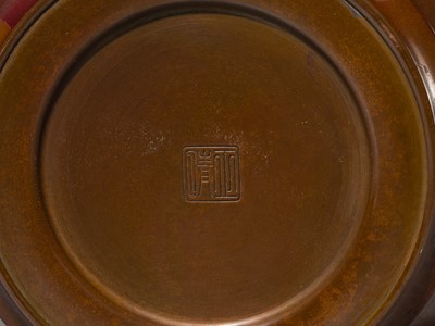 Lot 1547 - MASAHARU TAKENAKA: A FINE BRONZE FLOWER VASE