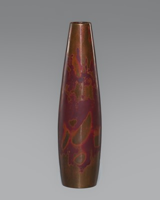 Lot 1546 - SOEMON HARA: A SPOTTED BRONZE VASE