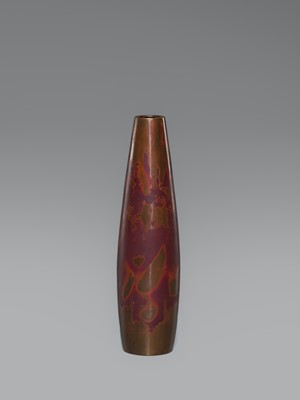 Lot 1546 - SOEMON HARA: A SPOTTED BRONZE VASE