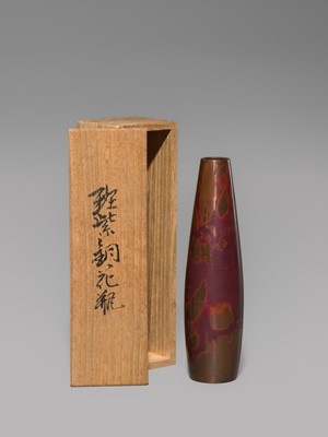Lot 1546 - SOEMON HARA: A SPOTTED BRONZE VASE