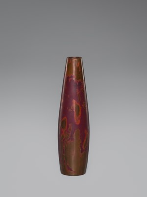 Lot 1546 - SOEMON HARA: A SPOTTED BRONZE VASE