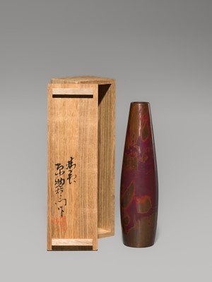 Lot 1546 - SOEMON HARA: A SPOTTED BRONZE VASE