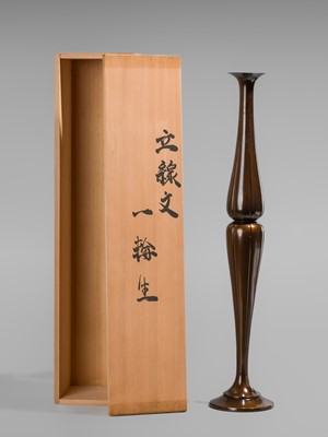 Lot 1545 - NORIO ASANO: A SLENDER BRONZE SINGLE FLOWER VASE