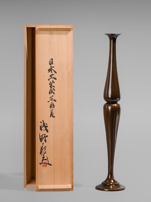 Lot 1545 - NORIO ASANO: A SLENDER BRONZE SINGLE FLOWER VASE