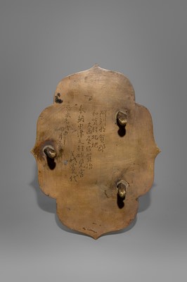 A SET COMPRISING A BRONZE KONGOBAN (RITUAL TRAY), A BELL AND THREE VAJRA