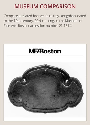 A SET COMPRISING A BRONZE KONGOBAN (RITUAL TRAY), A BELL AND THREE VAJRA