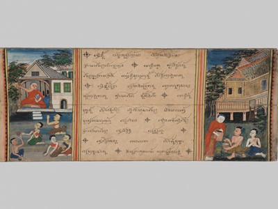 Lot 454 - AN ILLUSTRATED FOLDING MANUSCRIPT, PARABAIK, BURMA, 19TH CENTURY