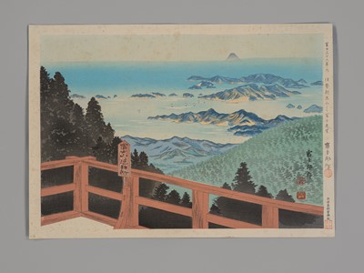 Lot 1611 - TOKURIKI TOMIKICHIRO: DISTANT VIEW OF MOUNT FUJI FROM ISE ASAMA MOUNTAIN