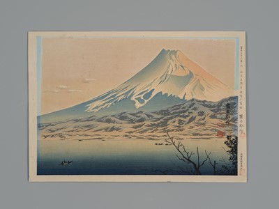 Lot 1612 - TOKURIKI TOMIKICHIRO: MOUNT FUJI FROM THE SEASHORE AT NISHI IZU IN THE EVENING GLOW