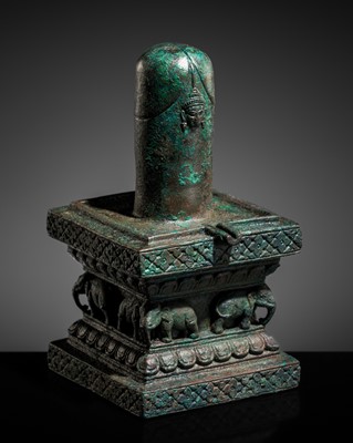 Lot 418 - A BRONZE EKAMUKHALINGA AND YONI, ANGKOR PERIOD