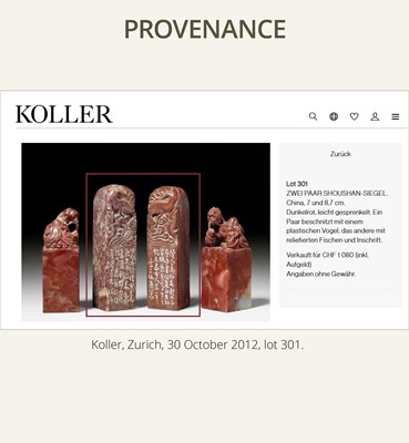 A FINE PAIR OF ‘CHICKEN BLOOD’ SOAPSTONE SEALS BY HE TANG, DATED 1879