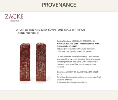 A FINE PAIR OF ‘CHICKEN BLOOD’ SOAPSTONE SEALS BY HE TANG, DATED 1879