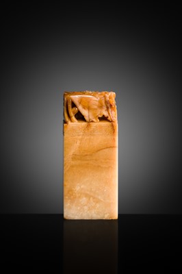 A FINE SHOUSHAN SOAPSTONE ‘LOTUS POND’ SEAL, LATE QING DYNASTY TO REPUBLIC PERIOD