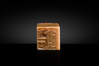 A FINE SHOUSHAN SOAPSTONE ‘LOTUS POND’ SEAL, LATE QING DYNASTY TO REPUBLIC PERIOD