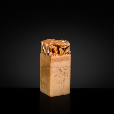 A FINE SHOUSHAN SOAPSTONE ‘LOTUS POND’ SEAL, LATE QING DYNASTY TO REPUBLIC PERIOD