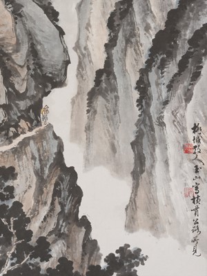 Lot 275 - A FINE PAINTING DEPICTING A MOUNTAINOUS LANDSCAPE, BY LIN YUSHAN (1907-2004), 20TH CENTURY