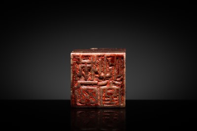 A FINE ‘CHICKEN BLOOD’ SOAPSTONE SEAL WITH SQUIRRELS AND GOURDS, LATE QING DYNASTY TO REPUBLIC PERIOD