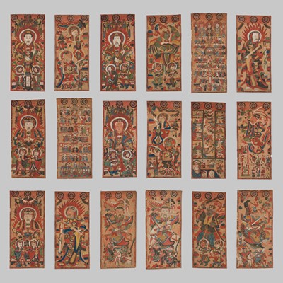 Lot 270 - AN IMPORTANT AND COMPLETE SET OF 18 CEREMONIAL YAO PAINTINGS, 19TH TO EARLY 20TH CENTURY