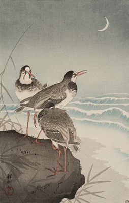OHARA KOSON: PLOVERS AND WAVES