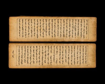 Lot 174 - A FINE SUTRA MANUSCRIPT, 18TH-19TH CENTURY OR EARLIER