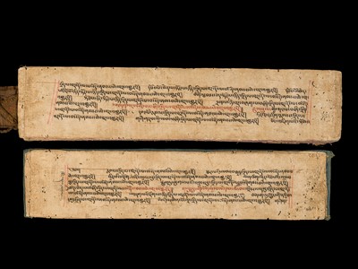 Lot 171 - A FINE AND COMPLETE BON MANUSCRIPT OF 356 PAGES WITH COVERS, 17TH CENTURY