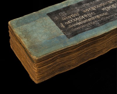 Lot 175 - A VERY FINE BUDDHIST SUTRA BOOK WITH 275 PAGES, 18TH-19TH CENTURY OR EARLIER