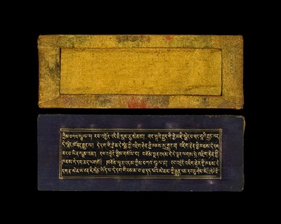 Lot 173 - A COMPLETE SUTRA MANUSCRIPT WITH COVERS, 18TH CENTURY