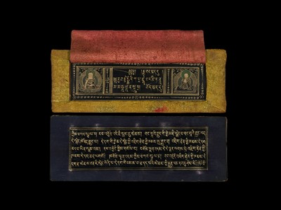 Lot 173 - A COMPLETE SUTRA MANUSCRIPT WITH COVERS, 18TH CENTURY