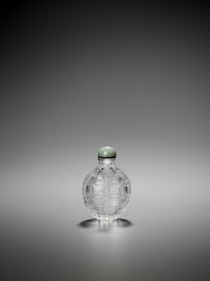 Lot 255 - A RARE SET OF TWO GLASS SNUFF BOTTLES, QING DYNASTY