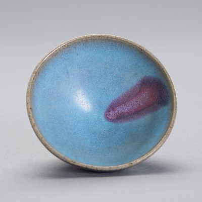A SONG STYLE JUNYAO PURPLE-SPLASHED BOWL
