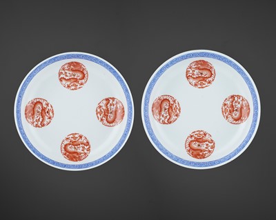 A PAIR OF BLUE AND WHITE, IRON-RED AND GILT ‘DRAGON’ DISHES, GUANGXU MARK AND PERIOD