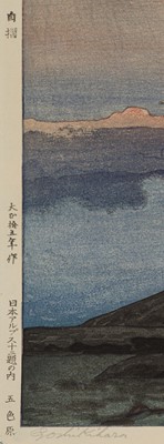 Lot 312 - HIROSHI YOSHIDA: GOSHIKIBARA
