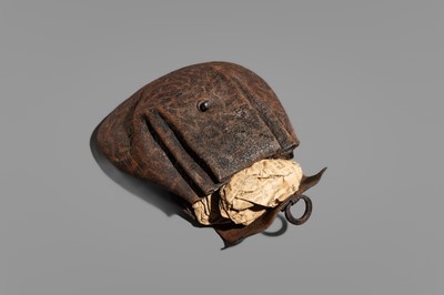 Lot 1559 - A GROUP OF TWO LEATHER AND RATTAN TABAKO-IRE (POUCHES)