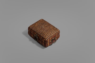 Lot 1559 - A GROUP OF TWO LEATHER AND RATTAN TABAKO-IRE (POUCHES)