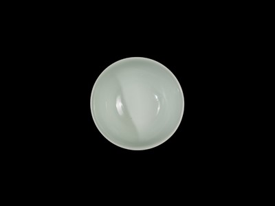 Lot 179 - A BLUE AND WHITE ‘SIXTEEN BOYS’ BOWL, DAOGUANG MARK AND PERIOD, PUBLISHED AND EXHIBITED, EX WEISHAUPT COLLECTION