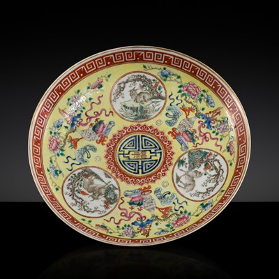 Lot 284 - A REMARKABLY FINE FAMILLE ROSE ‘SANYANG’ SGRAFIATTO DISH, XIANFENG MARK AND PERIOD