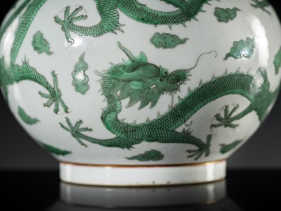 Lot 178 - AN EXCEPTIONALLY RARE IMPERIAL ‘FIVE DRAGONS' BOTTLE VASE, DAOGUANG MARK AND PERIOD