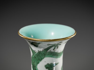 Lot 178 - AN EXCEPTIONALLY RARE IMPERIAL ‘FIVE DRAGONS' BOTTLE VASE, DAOGUANG MARK AND PERIOD