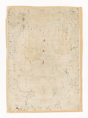 Lot 588 - A THANGKA OF CATURBHUJA MAHAKALA, 18TH- 19TH CENTURY