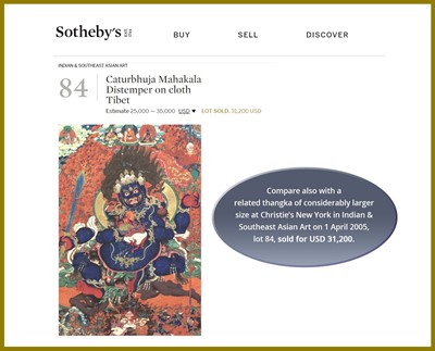 Lot 588 - A THANGKA OF CATURBHUJA MAHAKALA, 18TH- 19TH CENTURY