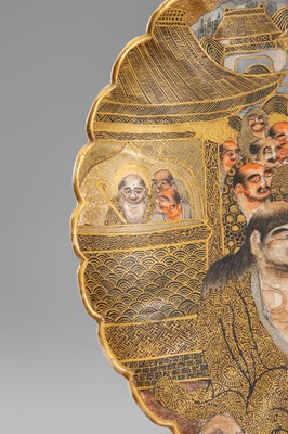 Lot 1572 - A SATSUMA EARTHENWARE SCALLOPED DISH WITH ARHATS