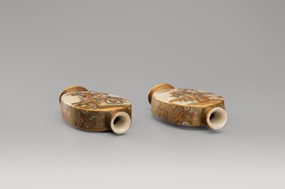 Lot 1569 - A PAIR OF SATSUMA EARTHENWARE MINIATURE VASES