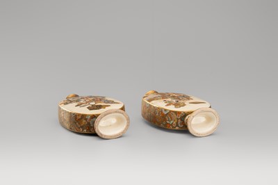 Lot 1569 - A PAIR OF SATSUMA EARTHENWARE MINIATURE VASES