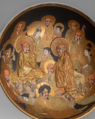 Lot 1097 - HOTODA: A FINE SATSUMA CERAMIC BOWL WITH RAKAN